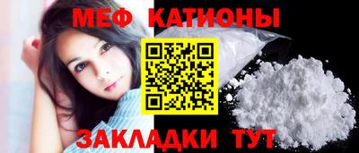 мет Бузулук