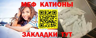 ГАЛЛЮЦИНОГЕННЫЕ ГРИБЫ Бугуруслан