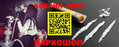 мет Бузулук