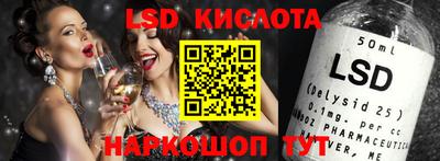 мет Бузулук