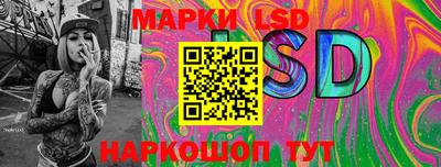 ГАЛЛЮЦИНОГЕННЫЕ ГРИБЫ Бугуруслан