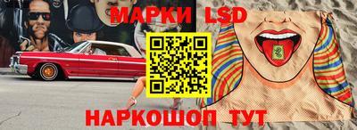 мет Бузулук