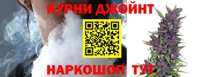 ГАЛЛЮЦИНОГЕННЫЕ ГРИБЫ Бугуруслан