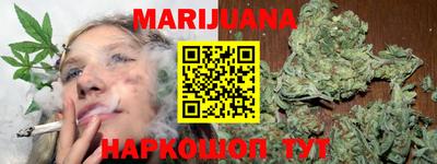 ГАЛЛЮЦИНОГЕННЫЕ ГРИБЫ Бугуруслан