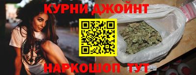 мет Бузулук