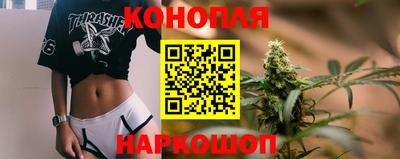 мет Бузулук