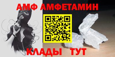 ГАЛЛЮЦИНОГЕННЫЕ ГРИБЫ Бугуруслан