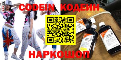 мет Бузулук