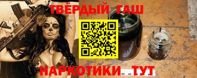 мефедрон Будённовск
