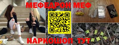 мет Бузулук