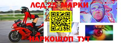 мефедрон Будённовск