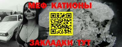 мет Бузулук